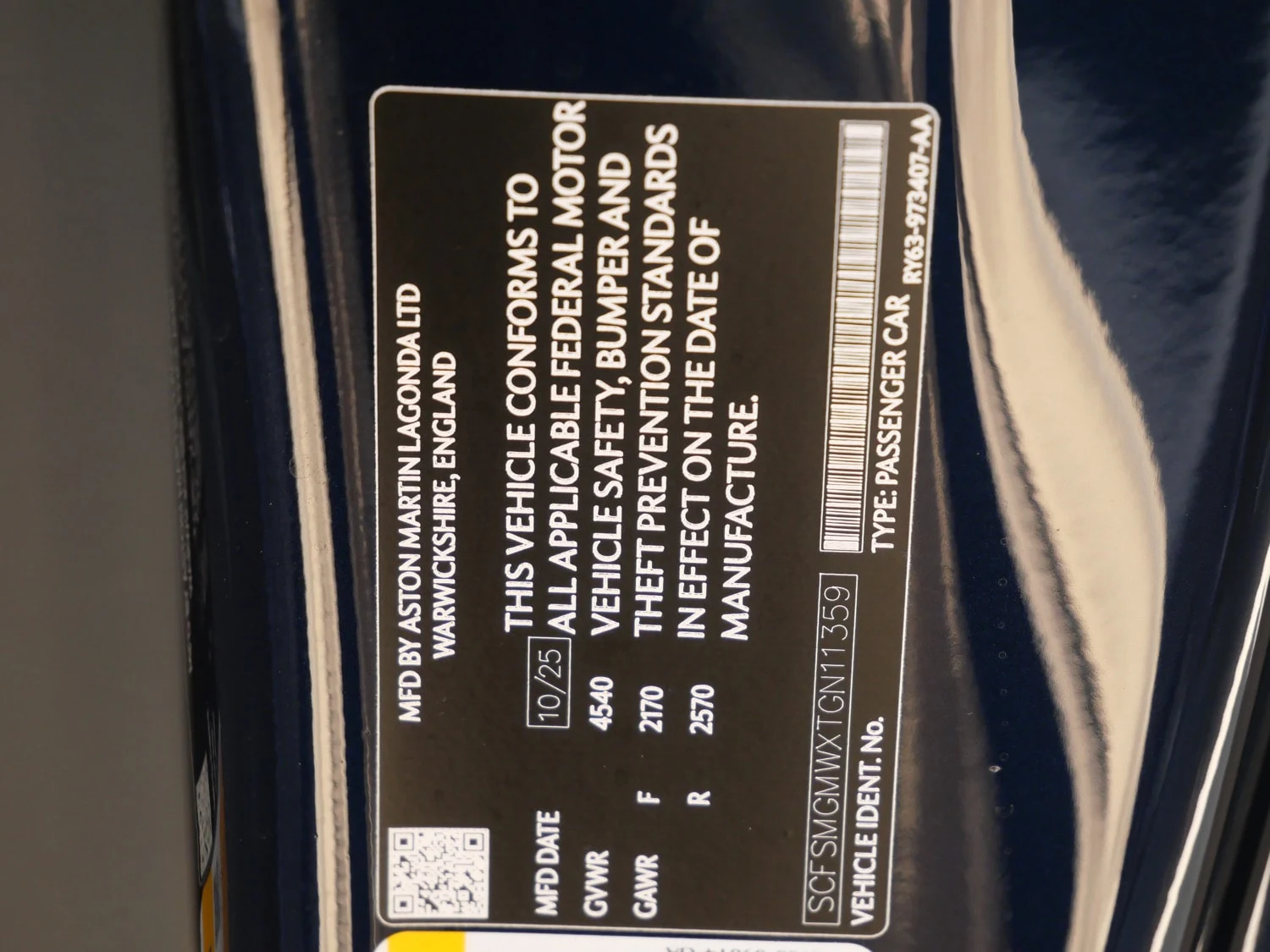 2026 Aston Martin Vantage S interior, door sill, Onyx Black