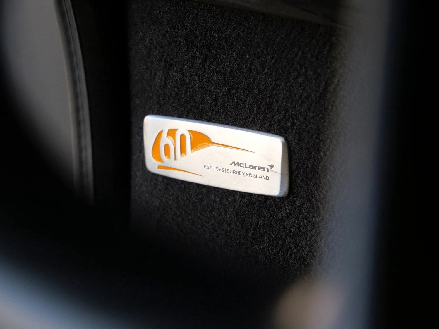 2025 McLaren 750S interior, door sill, Carbon Black