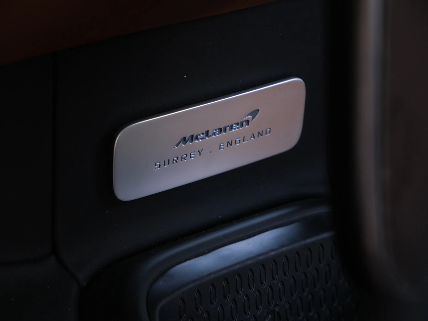 2026 McLaren Artura interior, door sill, Carbon Black