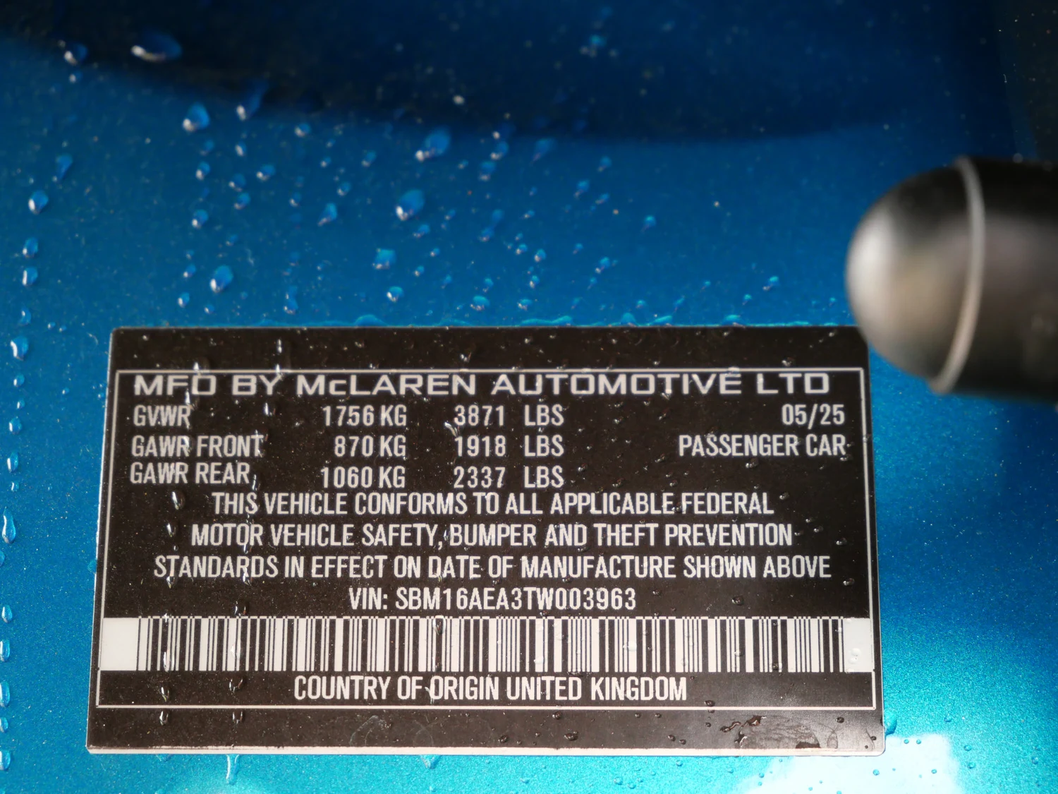 2026 McLaren Artura for sale, photo 25 of 25