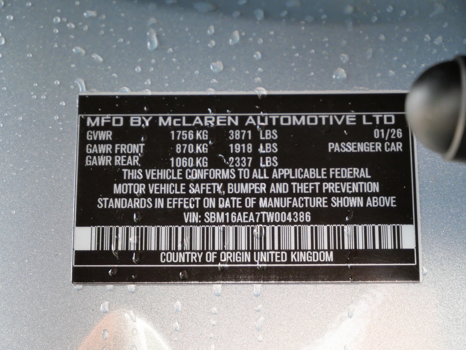 2026 McLaren Artura for sale, photo 22 of 22