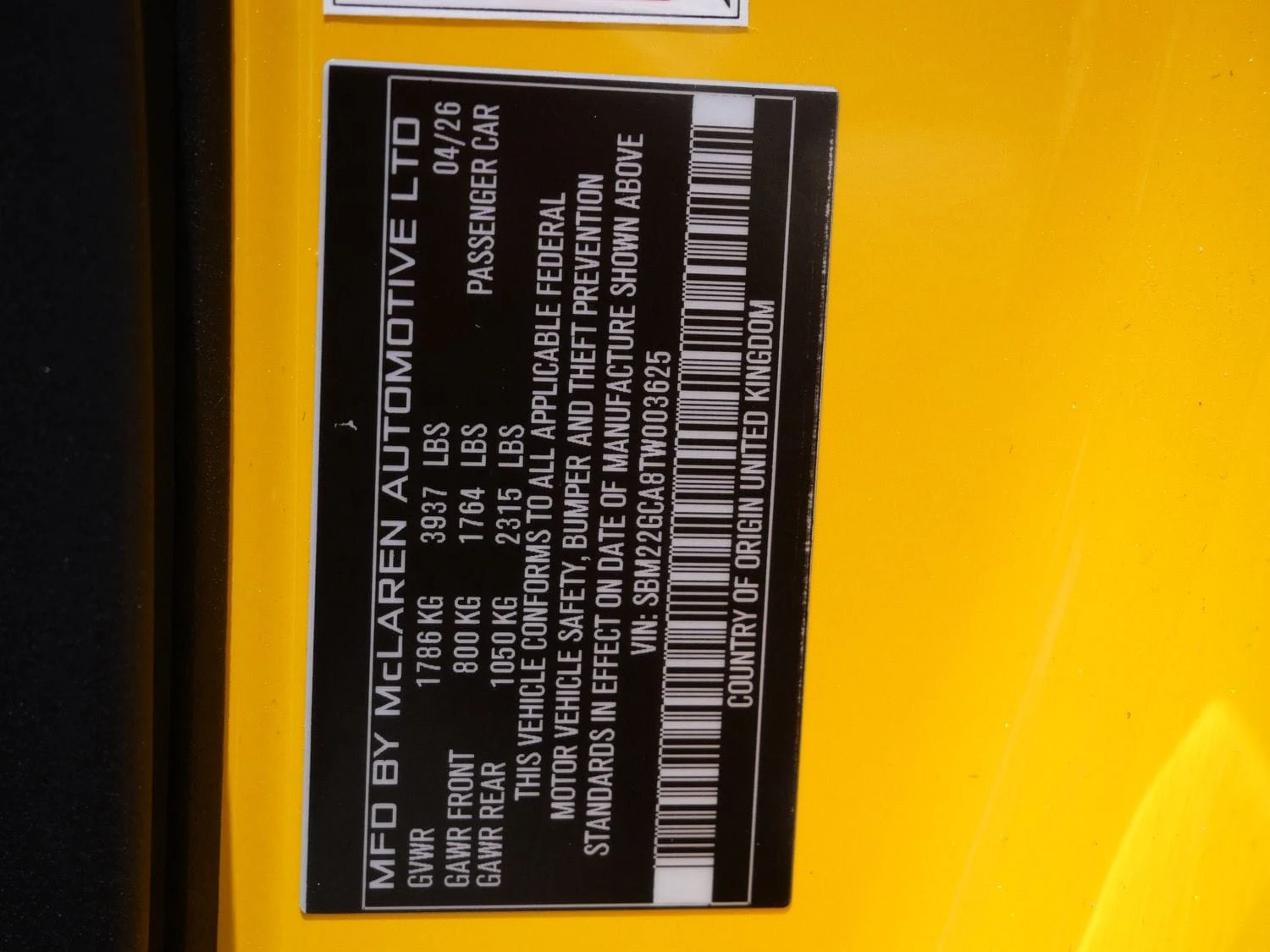 2026 McLaren GTS for sale, photo 26 of 26