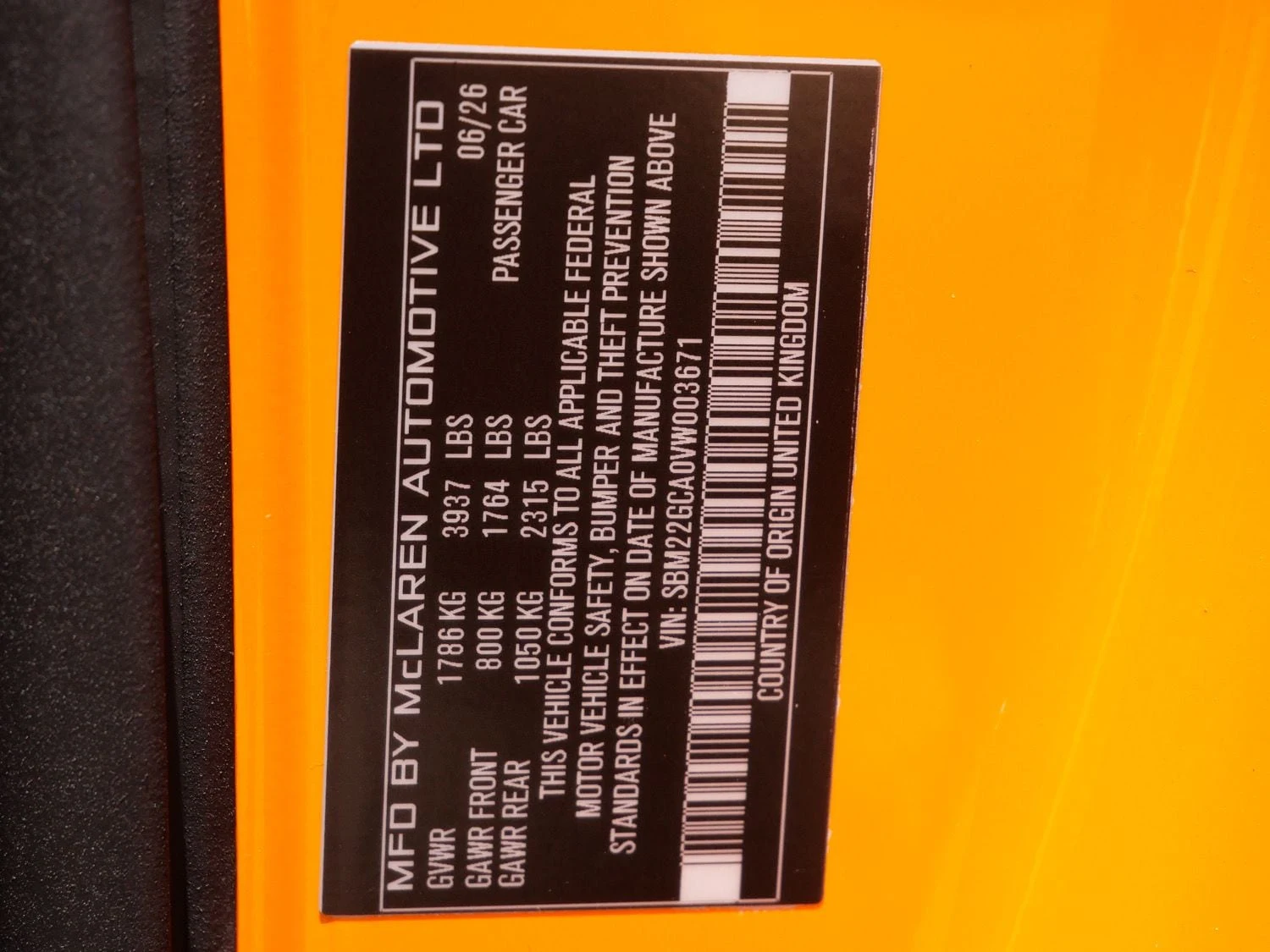 2027 McLaren GTS for sale, exterior, Orange