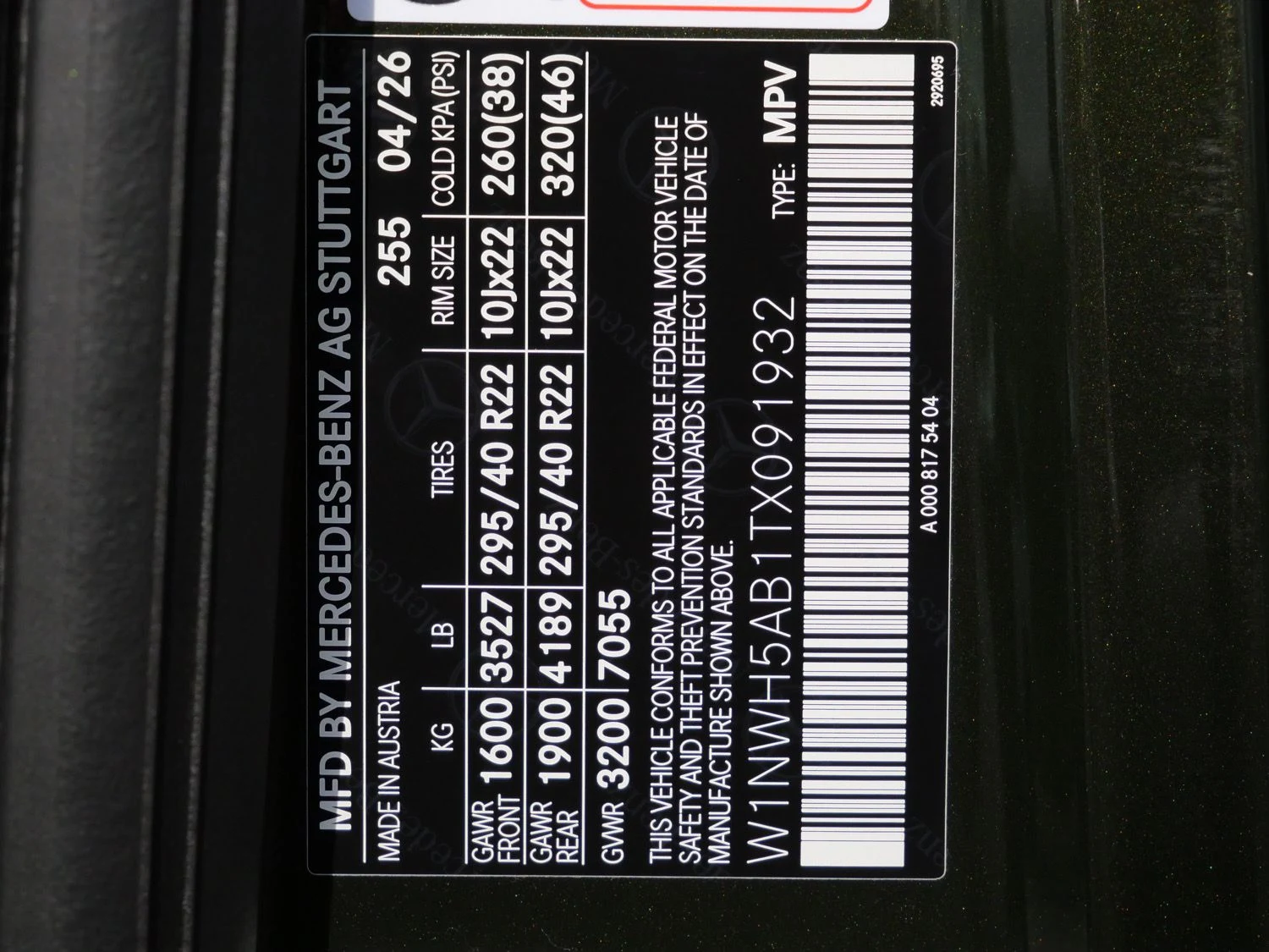 2026 Mercedes-AMG G 63 for sale, photo 28 of 28