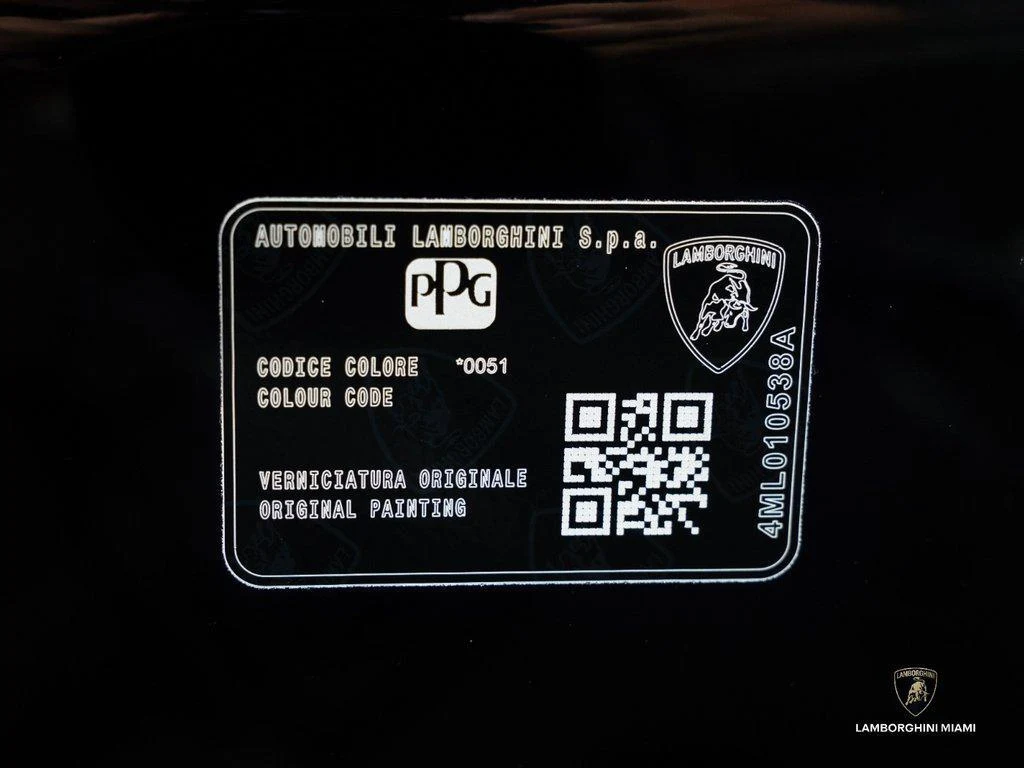 2026 Lamborghini Urus SE, 3/30