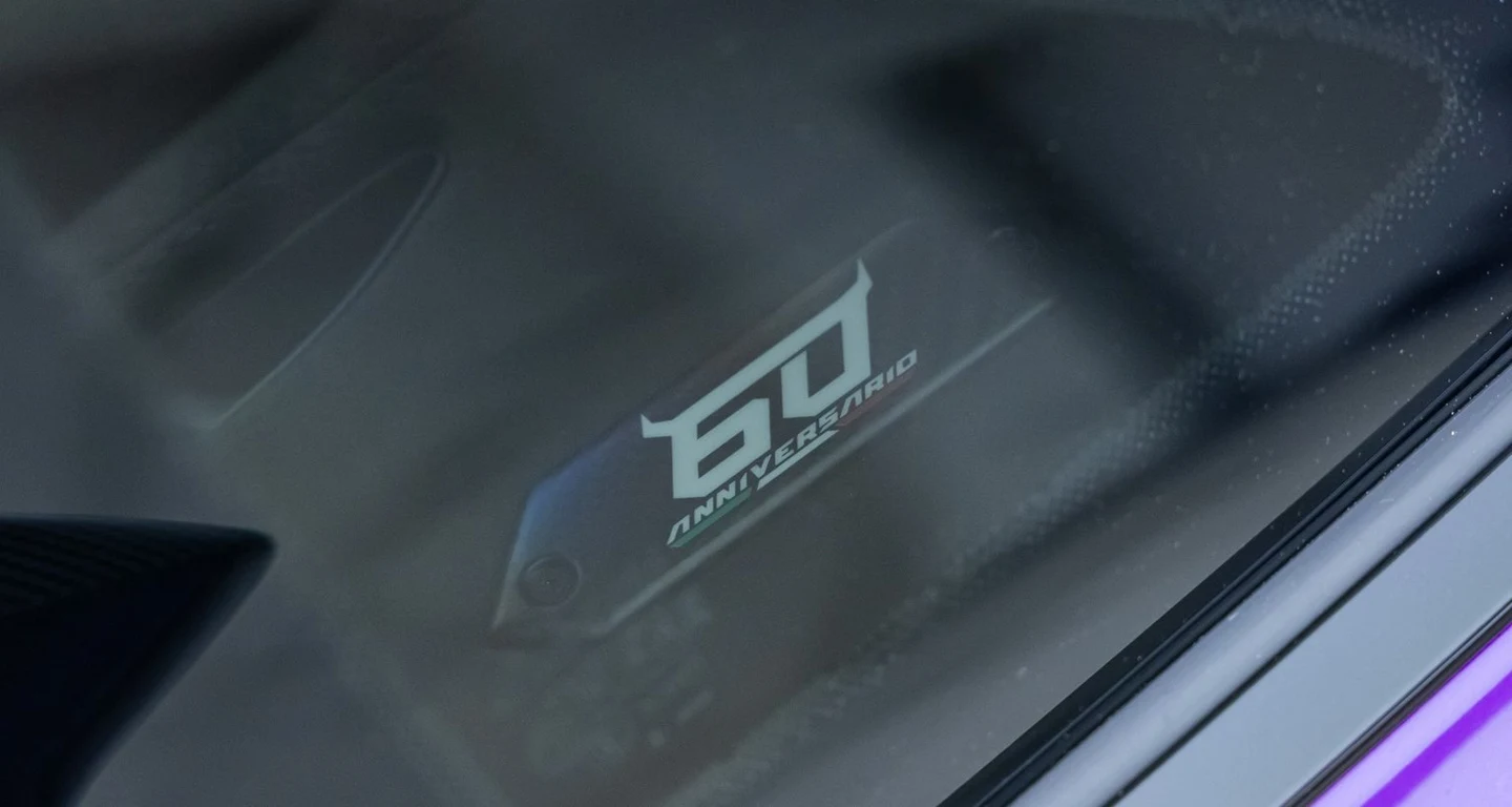 2024 Lamborghini Revuelto, 16/20