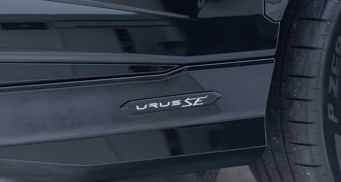 2026 Lamborghini Urus SE, 14/20