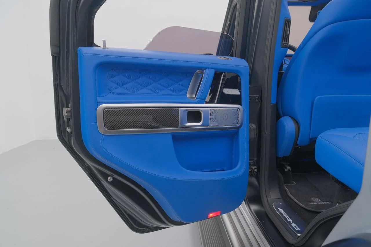 2021 Mercedes-Benz G 550, 21/30