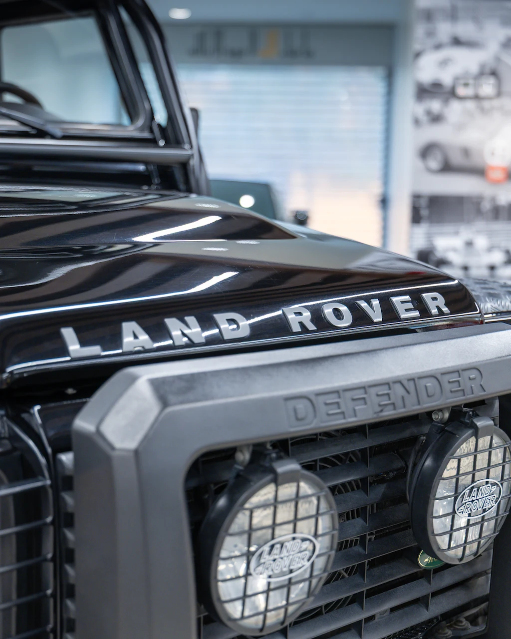 Land Rover Defender 90 Classic, 3/10