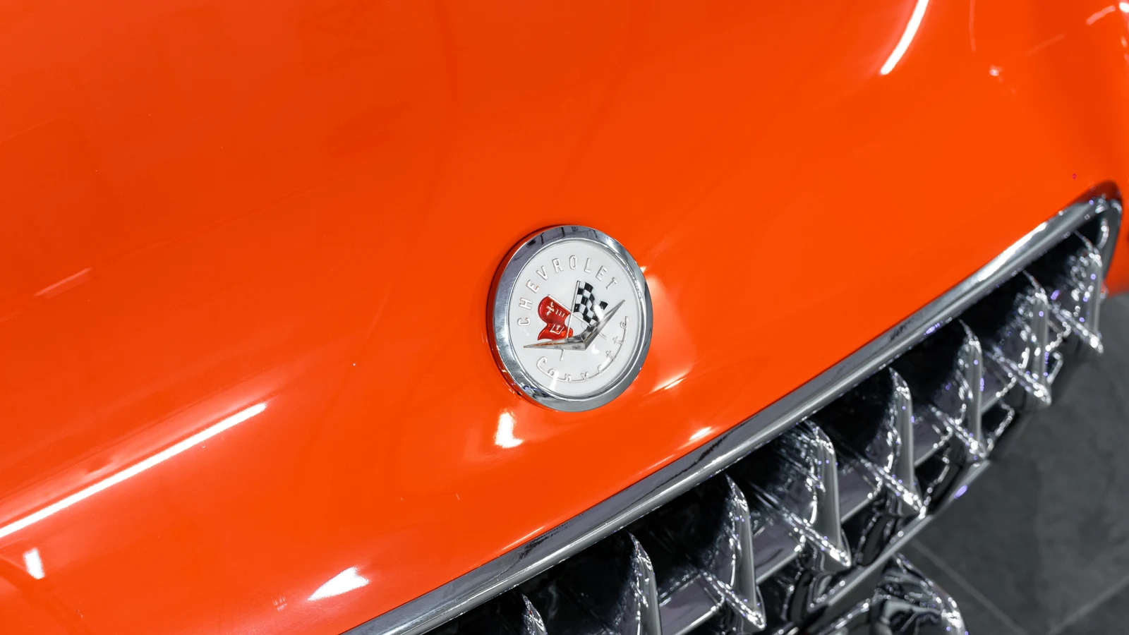 1957 Chevrolet Corvette C1, 5/10