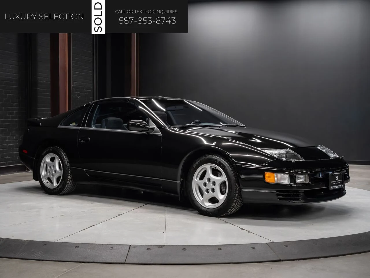 1990 Nissan 300ZX Twin Turbo, 2/30