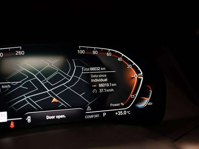 2023 BMW X5 xDrive40i (G05), 17/27