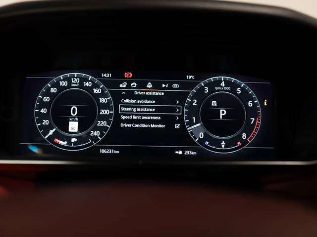 2020 Land Rover Range Rover Sport HST (L494), 26/30
