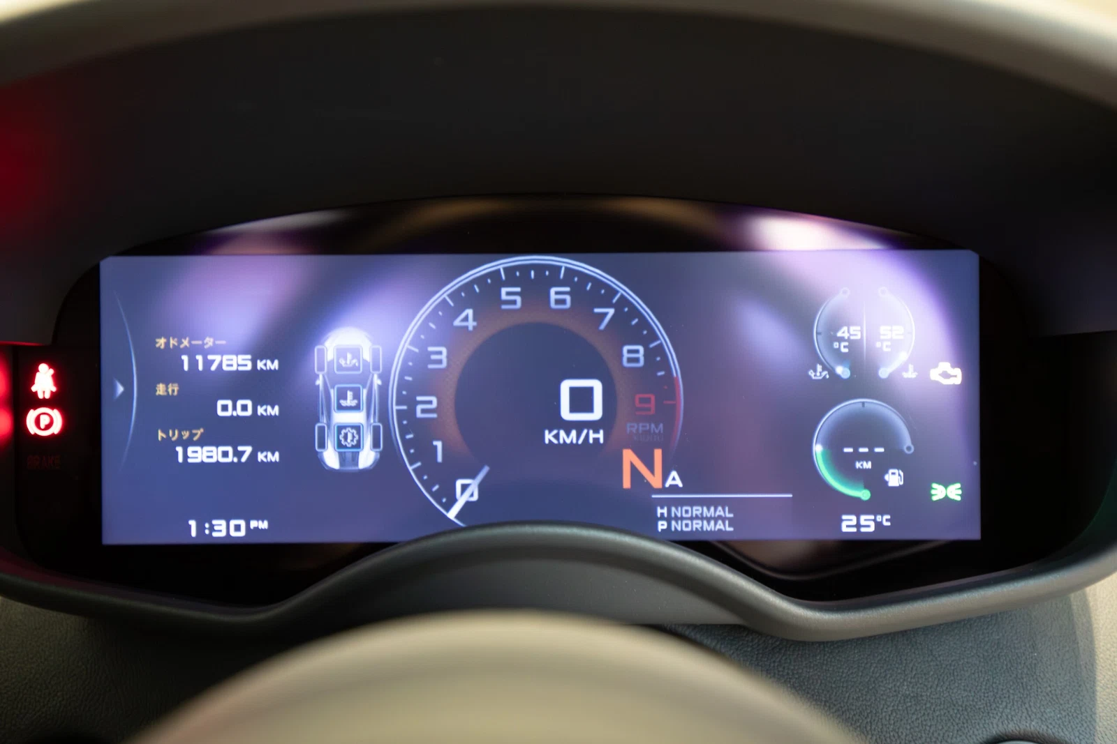 2019 McLaren 570S, 12/15
