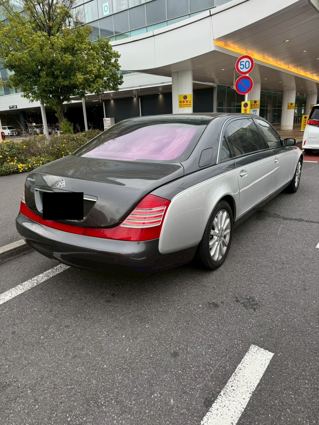 2005 Maybach 62, 4/14