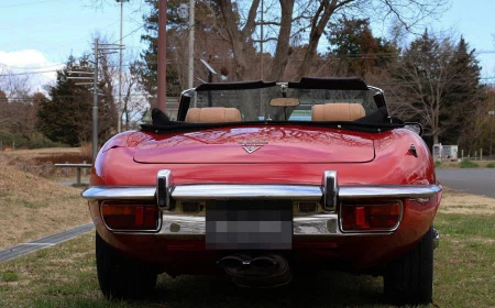 1973 Jaguar E-Type Series 3 V12 Roadster, 4/20