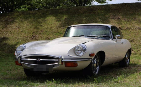 1969 Jaguar E-Type Series 2 Fixed Head Coupé, 2/17