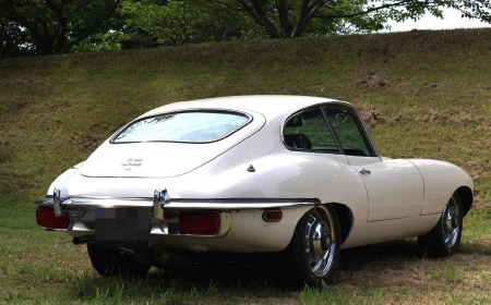 1969 Jaguar E-Type Series 2 Fixed Head Coupé, 5/17