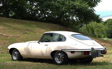 1969 Jaguar E-Type Series 2 Fixed Head Coupé, 7/17