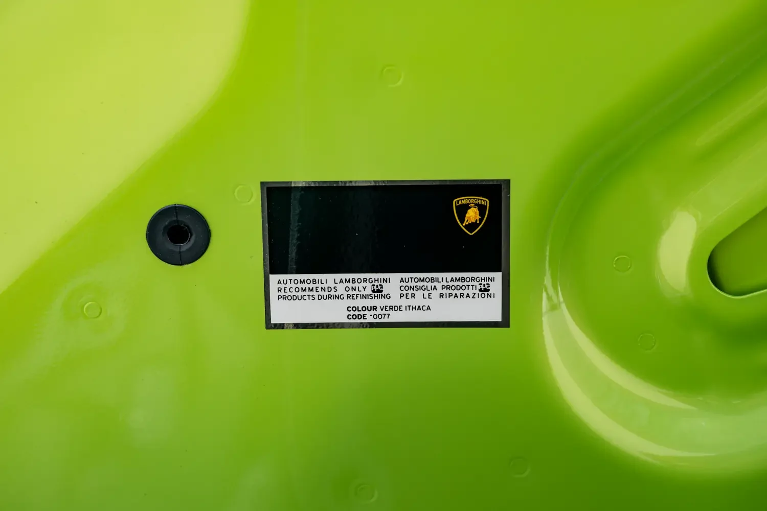 2009 Lamborghini Gallardo LP560-4, 20/20