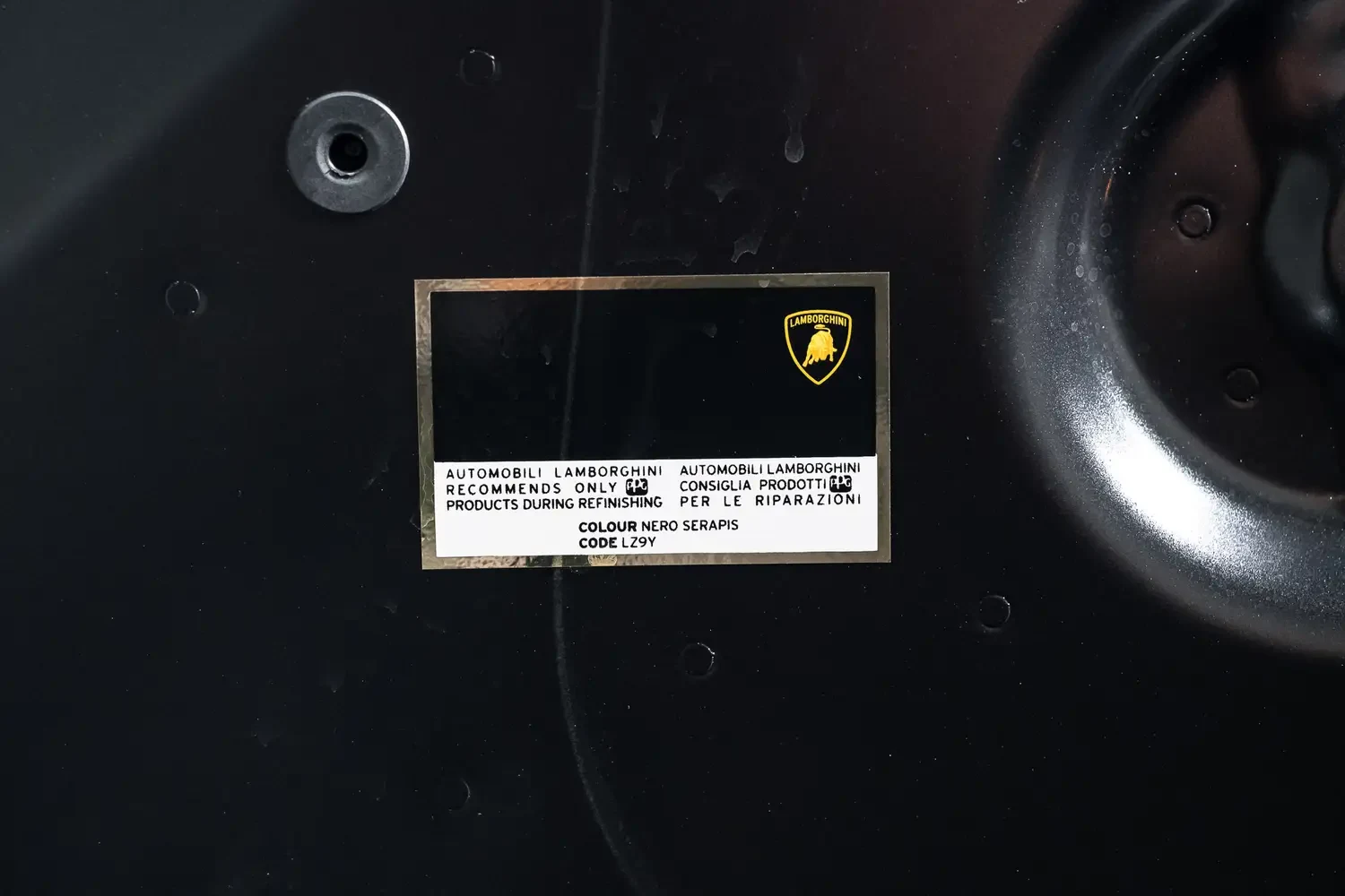 2011 Lamborghini Gallardo LP560-4, 17/20