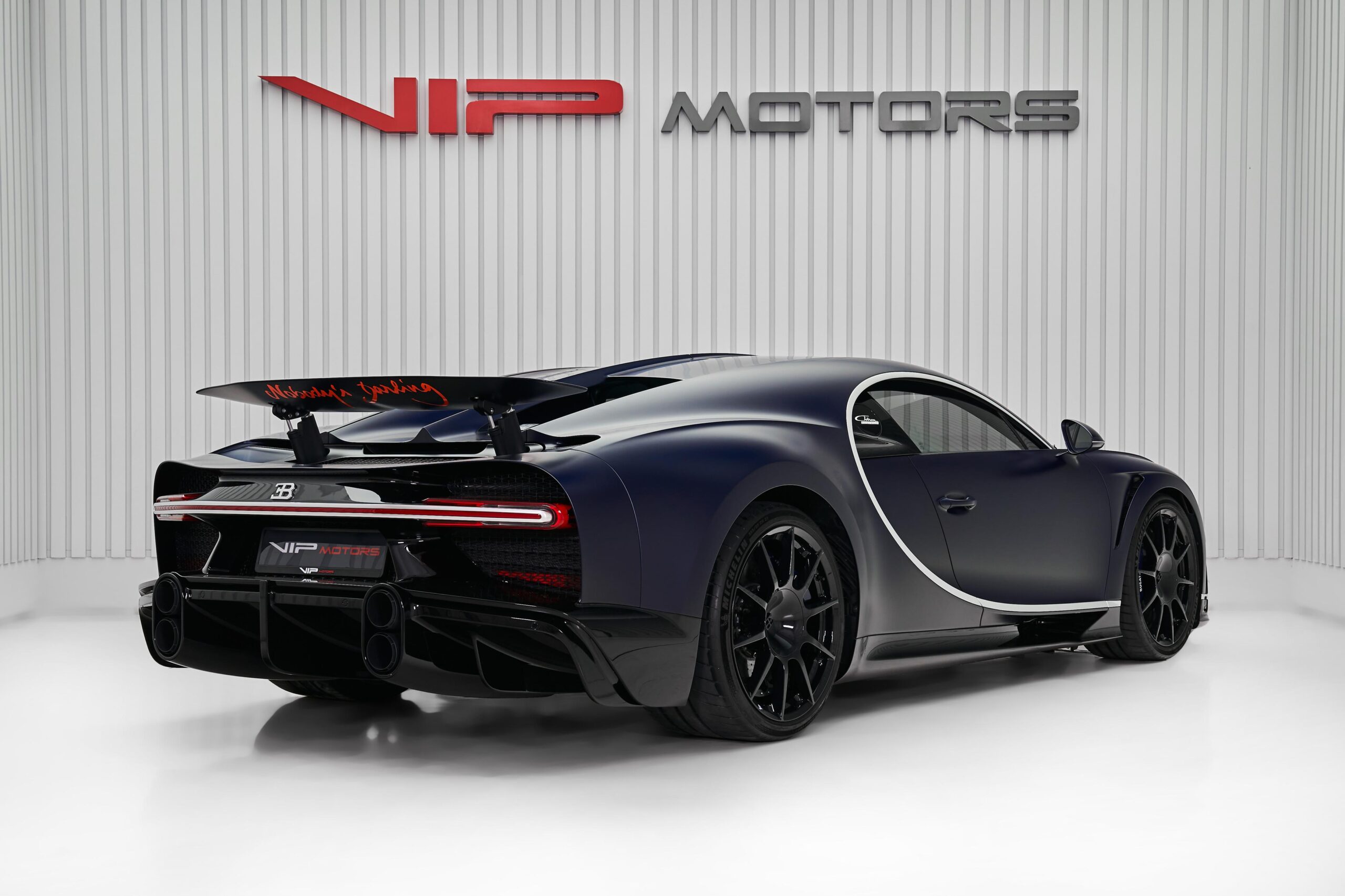 2023 Bugatti Chiron Super Sport, 9/18