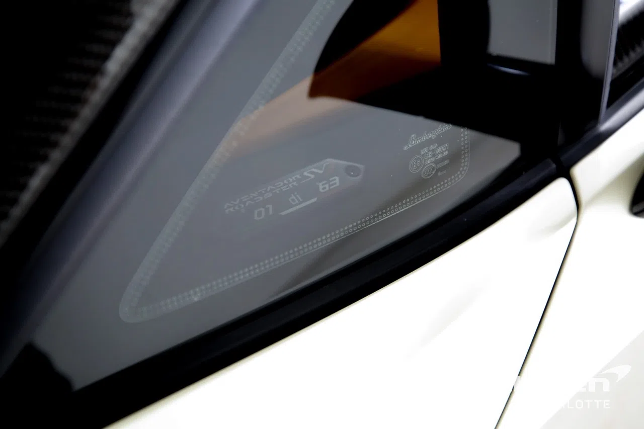 2021 Lamborghini Aventador SVJ interior, door sill, Orange