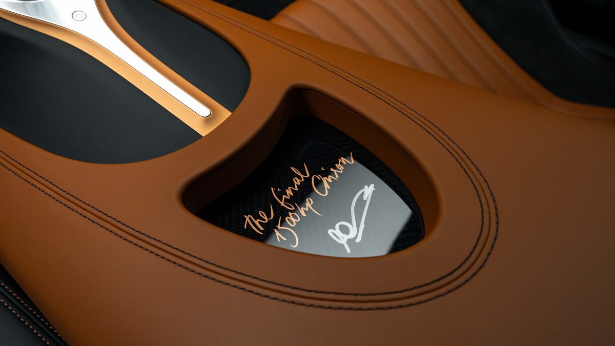 2023 Bugatti Chiron, 12/20