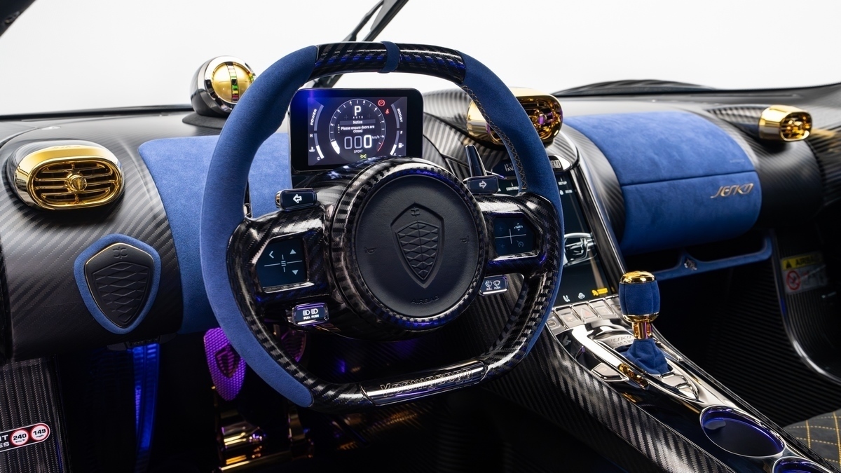 2025 Koenigsegg Jesko Attack, 4/20