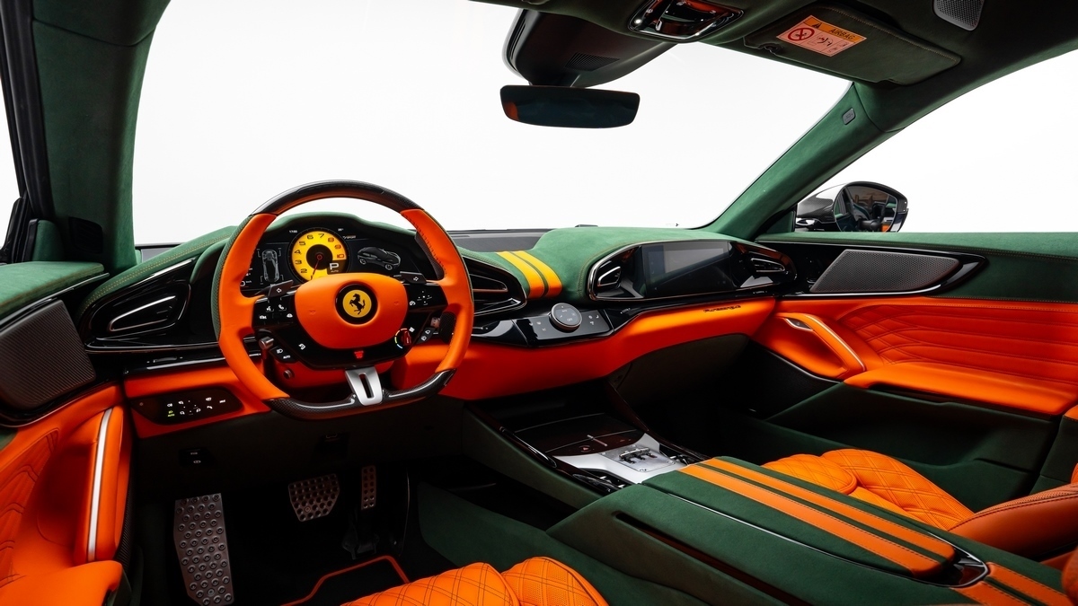 2025 Ferrari Purosangue ESTESO, 11/15