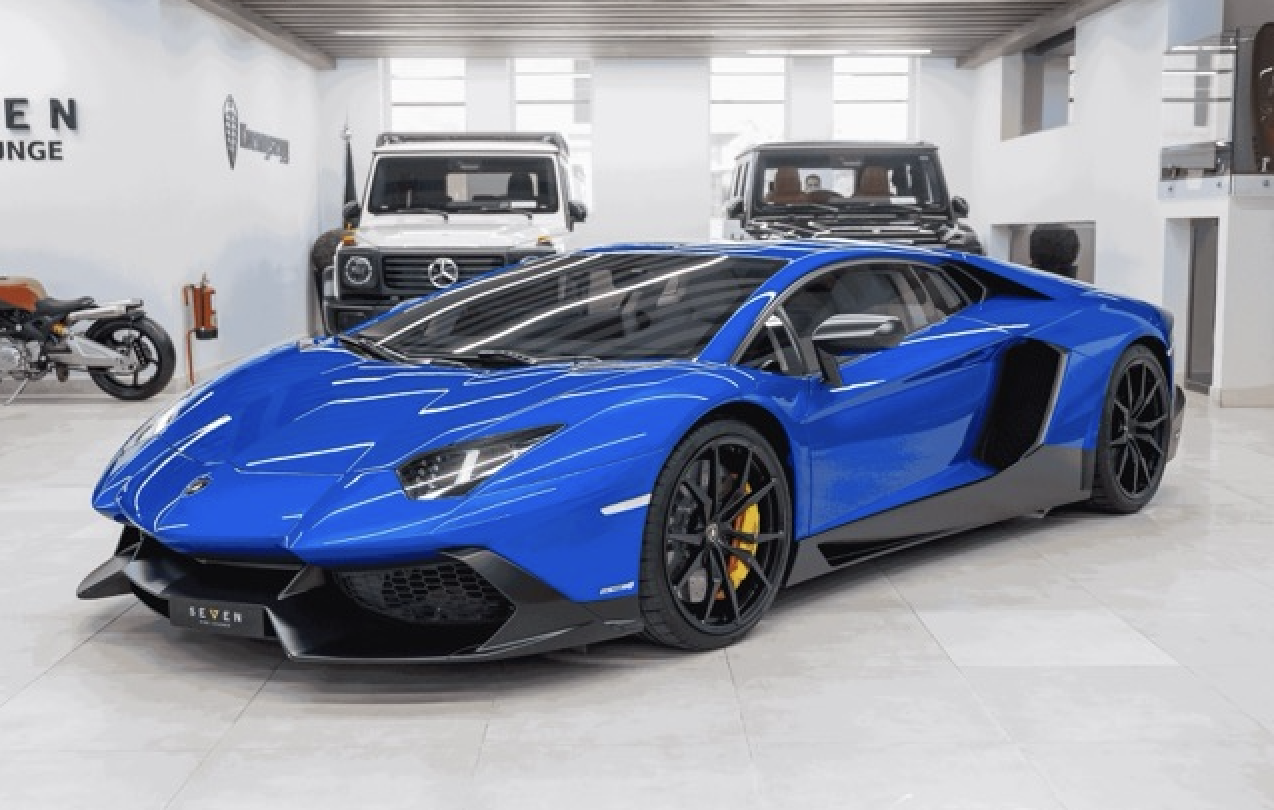 Lamborghini Aventador 50th Anniversary