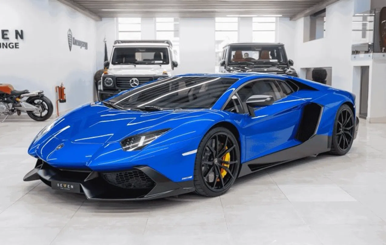 Lamborghini Aventador 50th Anniversary