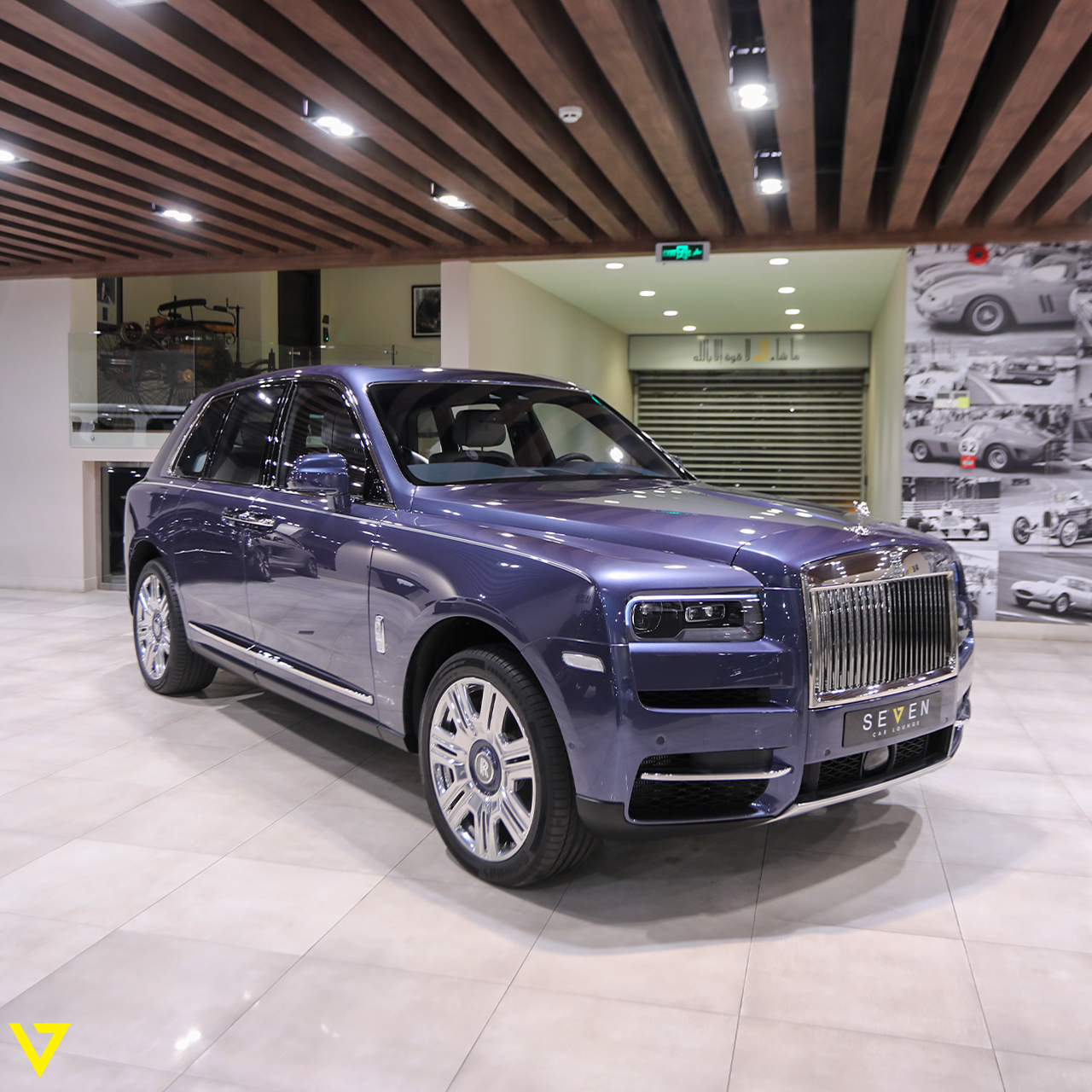 2020 Rolls Royce Cullinan, 9/15