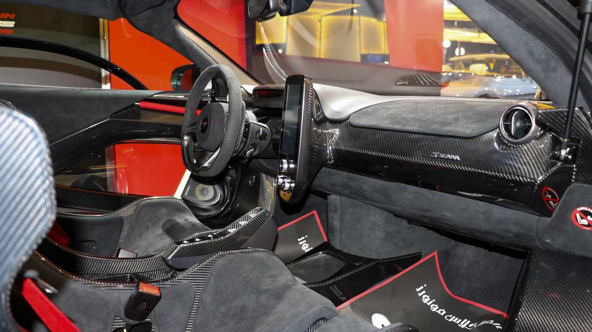 2019 McLaren Senna – 1 of 500, 6/20