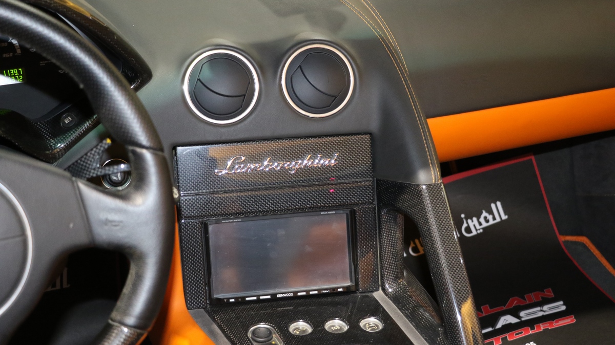 2008 Lamborghini Murcielago LP640 Roadster, 5/20