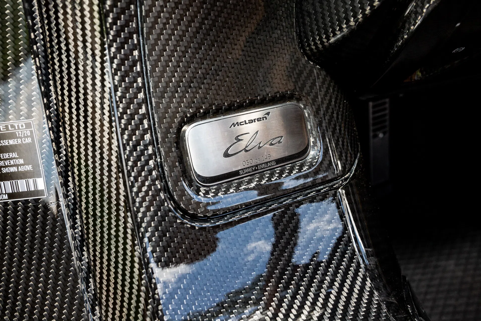 2021 McLaren Elva, detail