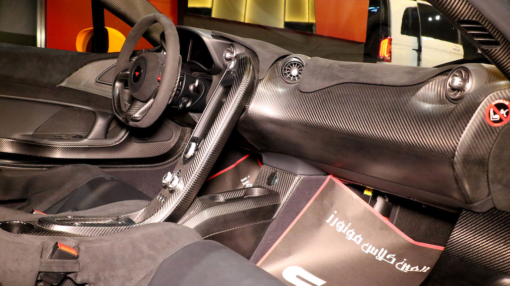2014 McLaren P1 – 1 of 375, 6/20