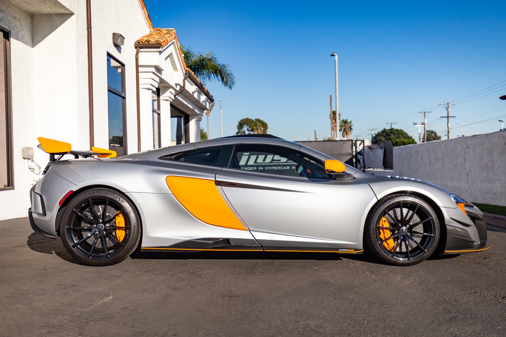 2016 McLaren MSO HS, 7/20