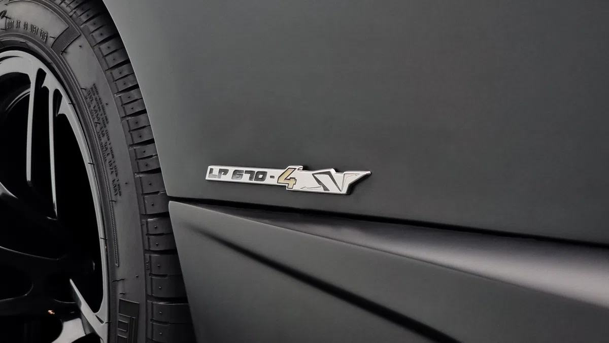 2010 Lamborghini Murcielago SV – 1 of 186, detail
