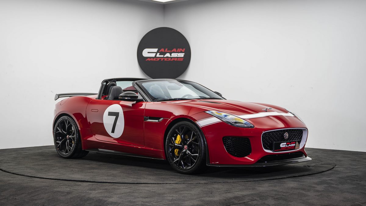2016 Jaguar F-type SV Project 7 – 1 of 250