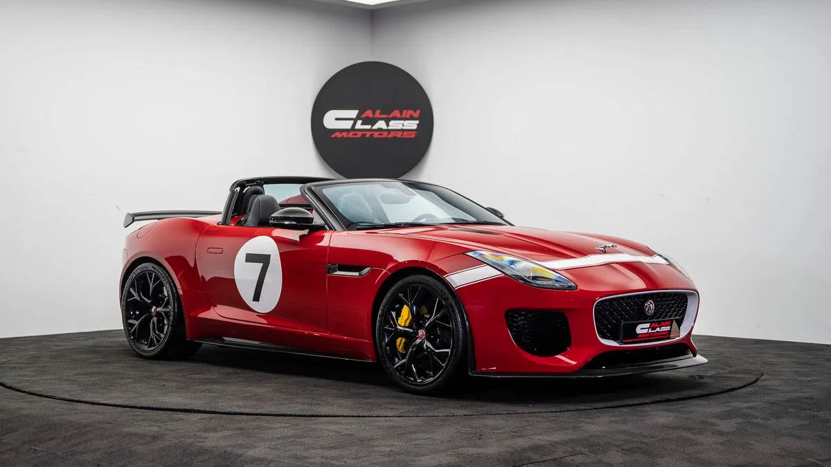 2016 Jaguar F-type SV Project 7 – 1 of 250