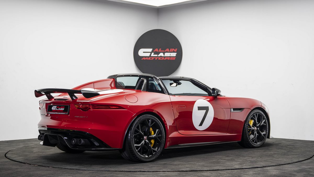 2016 Jaguar F-type SV Project 7 – 1 of 250, 3/20