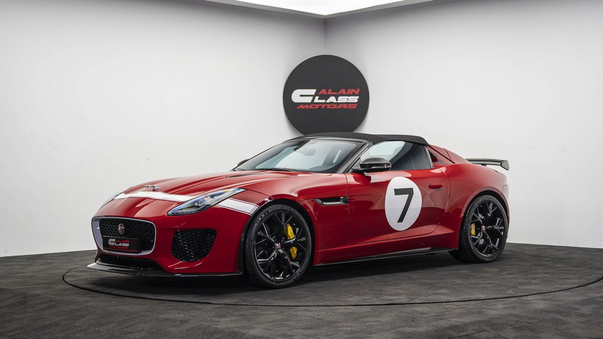 2016 Jaguar F-type SV Project 7 – 1 of 250, 11/20