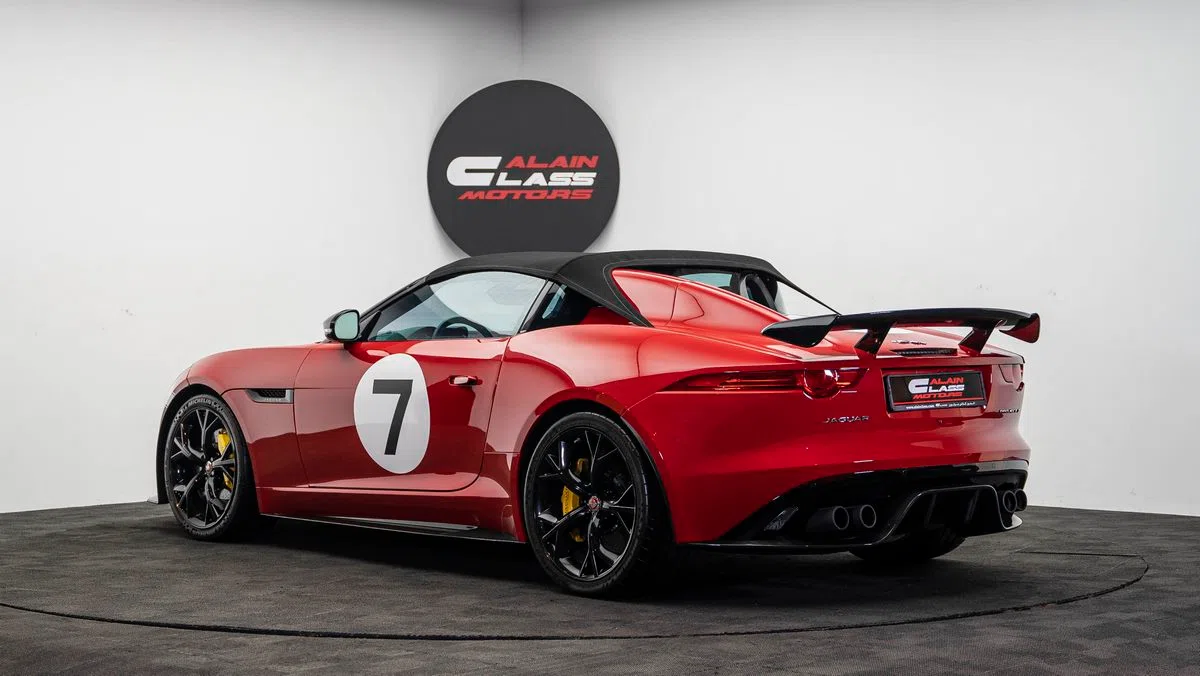 2016 Jaguar F-type SV Project 7 – 1 of 250 for sale, exterior