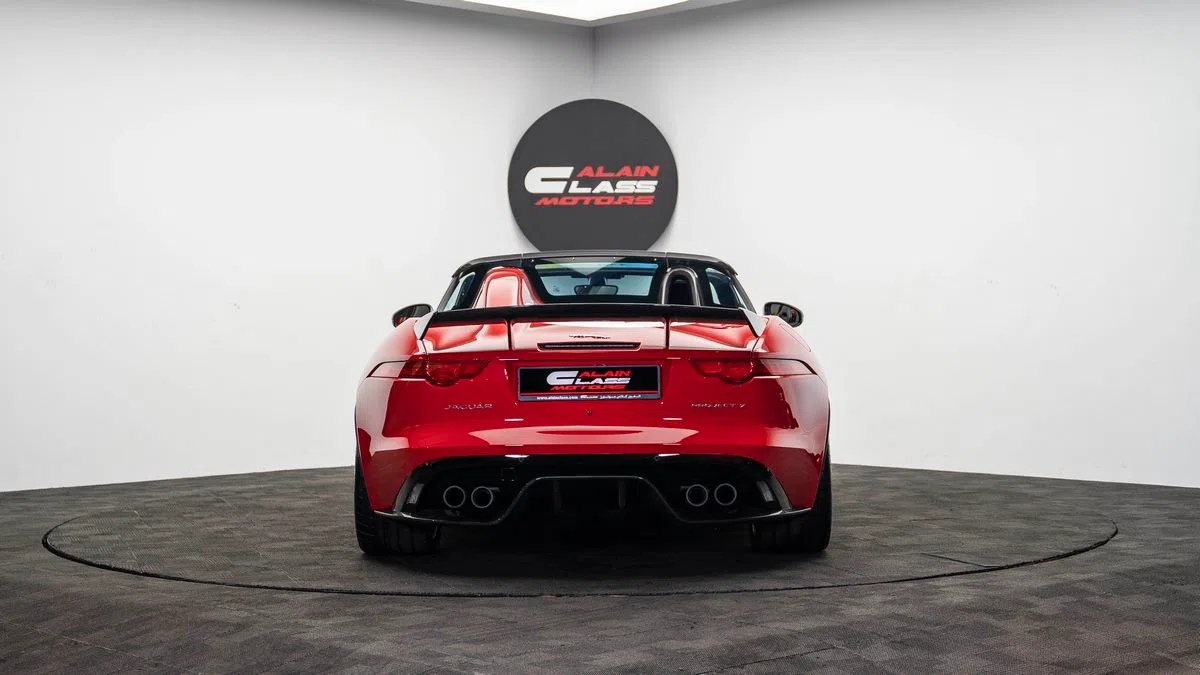 2016 Jaguar F-type SV Project 7 – 1 of 250 for sale, exterior