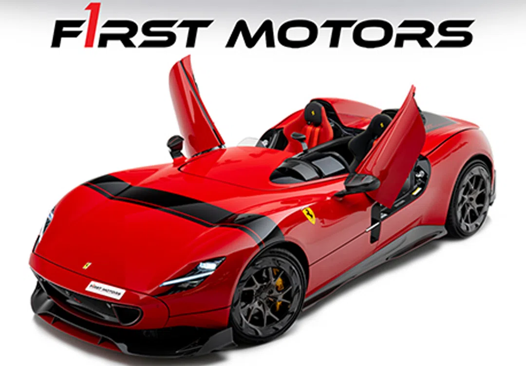 2022 Mansory Monza SP2
