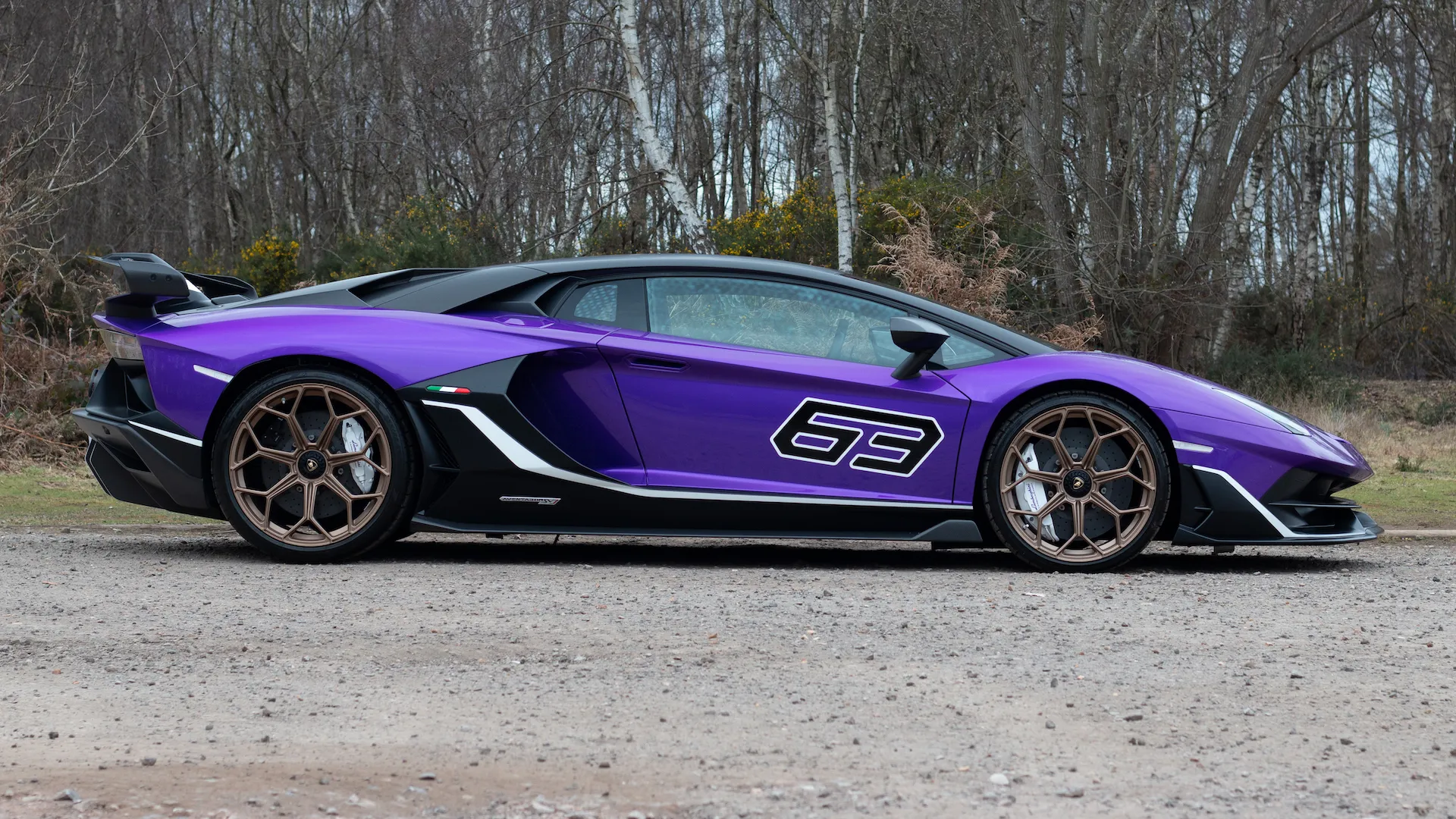 2020 Lamborghini Aventador LP770-4 SVJ 63 Coupe, 7/20