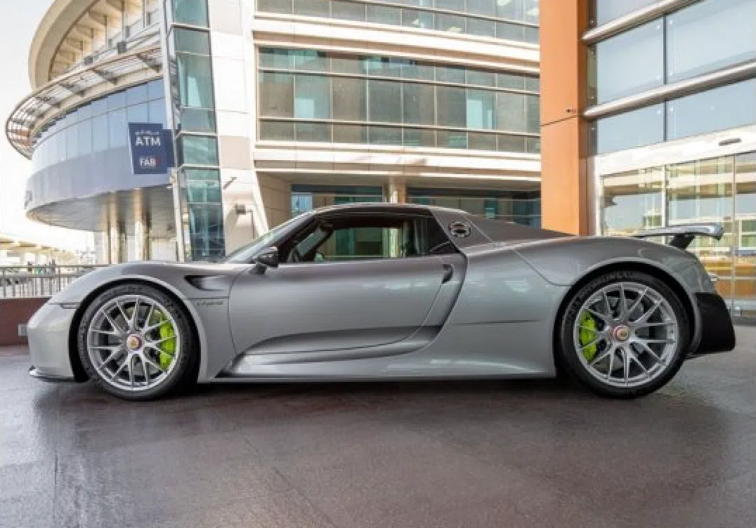 2015 Porsche 918 Spyder Weissach Paket