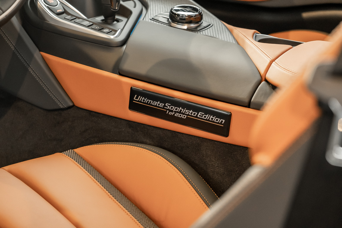 2020 BMW i8 Roadster Ulitmate Sophisto Edition, 3/11