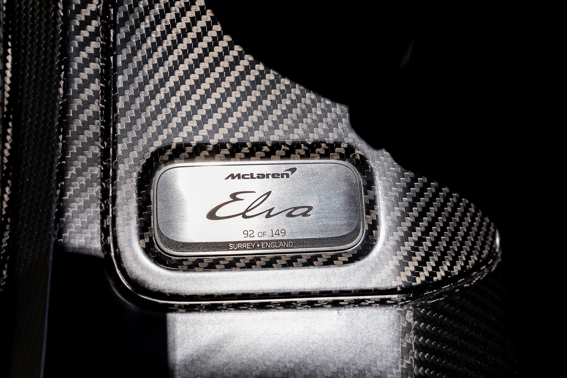 2021 McLaren Elva Bespoke, 15/17